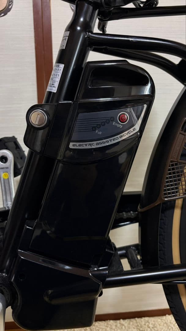 【電動アシスト自転車】21Technology　AO260