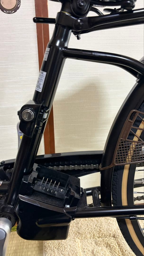 【電動アシスト自転車】21Technology　AO260