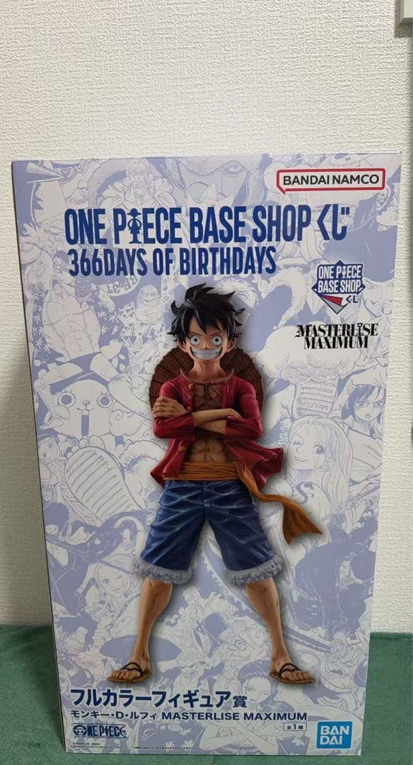 ONE PIECE モンキー・D・ルフィ フィギュア