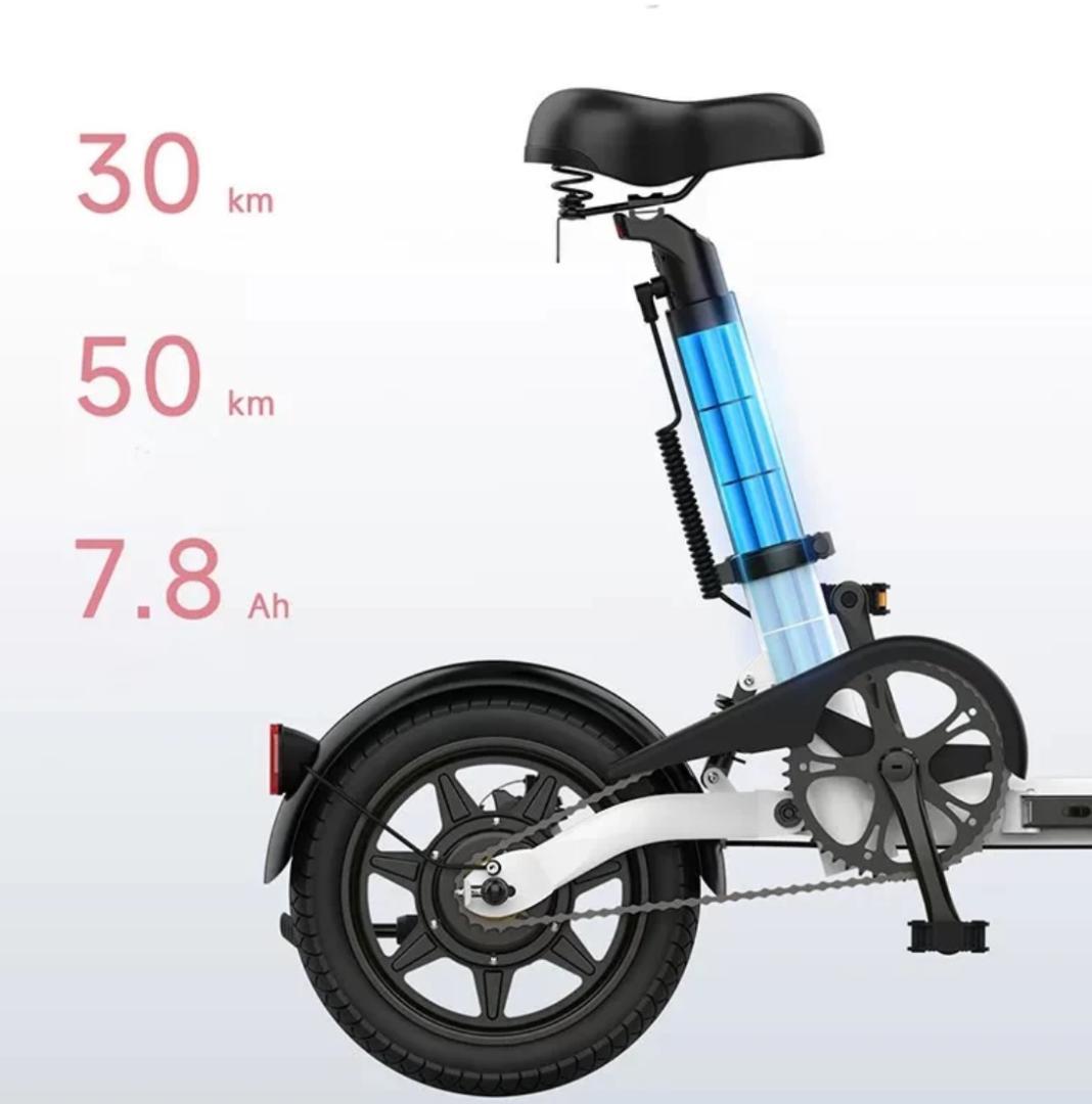 Baicycle U8 電動アシスト自転車 折りたたみ式