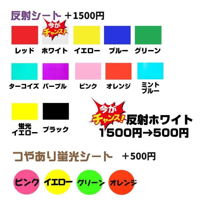 2/25み❤︎ うちわ文字 オーダー うちわ屋さん ハングル