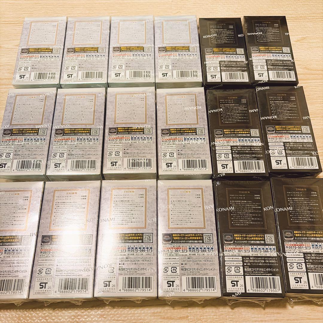 シュリンク付き LIMIT OVER COLLECTION
