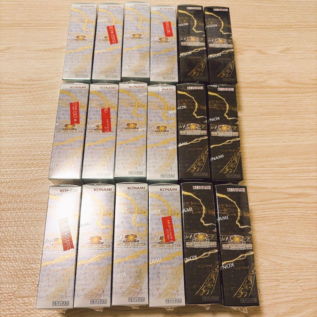 シュリンク付き LIMIT OVER COLLECTION