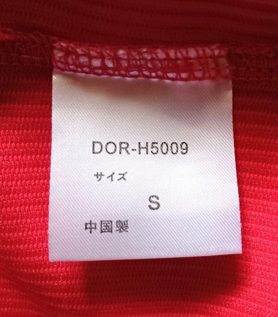 広島　東洋　カープ　堂林　ハイクオリティ　ビジター　ユニフォーム　デサント　S