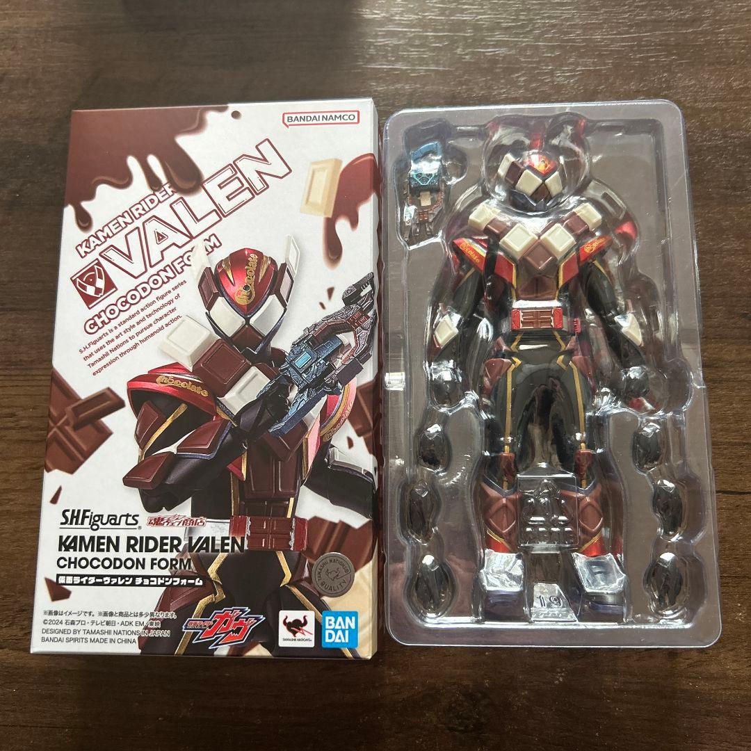 S.H.Figuarts 仮面ライダーガヴ フィギュアーツ 2体セット