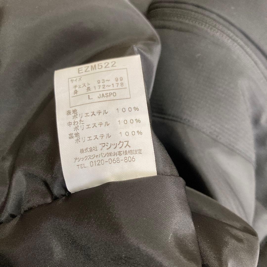 asicsアシックス ジャージ  トレーニングウェアメンズL