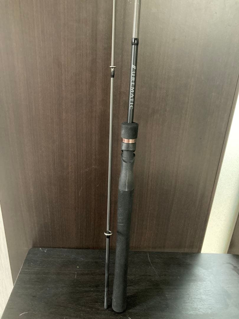 《美品》シマノルアーマチックロッド