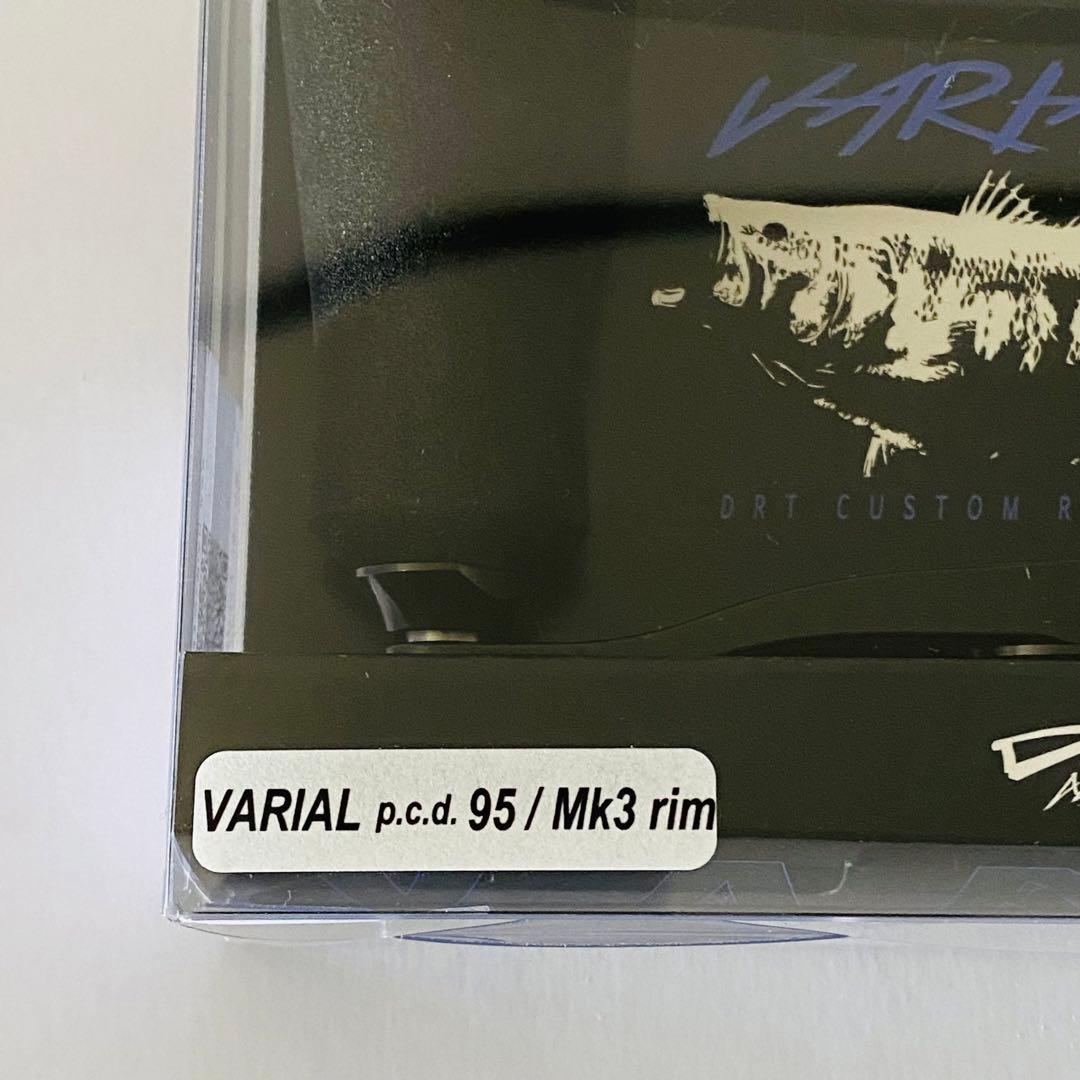 DRT バリアルハンドル95 Mk-3 rim VARIAL バリアル 95