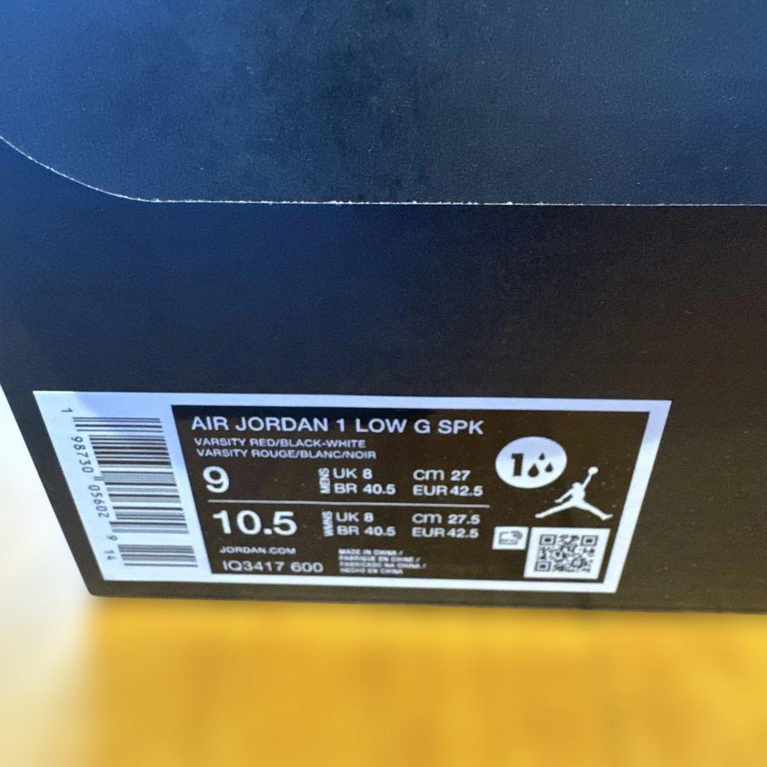 エアジョーダン1 low ゴルフ スパイク付 シカゴ