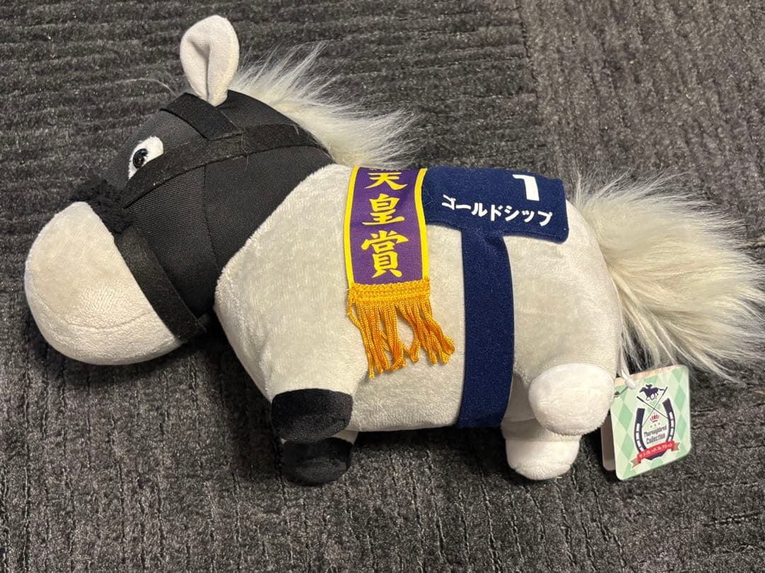 サラブレッドコレクション　ゴールドシップ　BIGぬいぐるみ