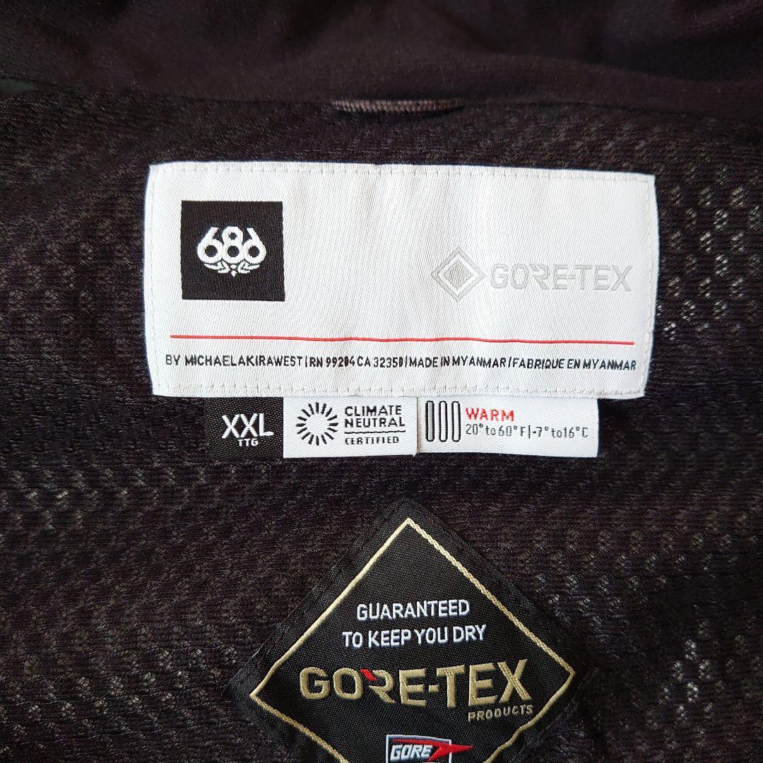 686 GORE-TEX　ジャケット　パンツ　セット