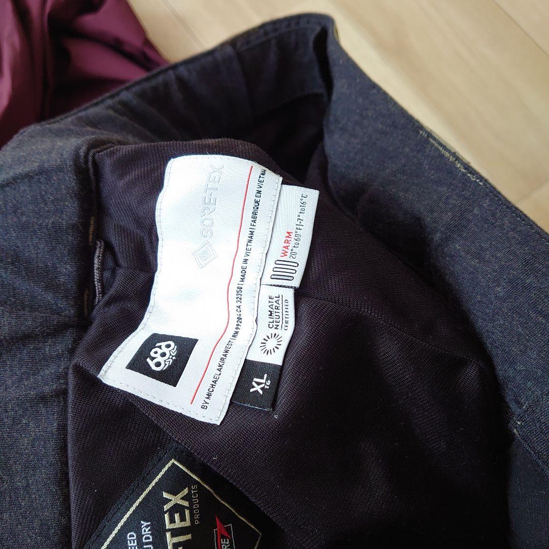 686 GORE-TEX　ジャケット　パンツ　セット