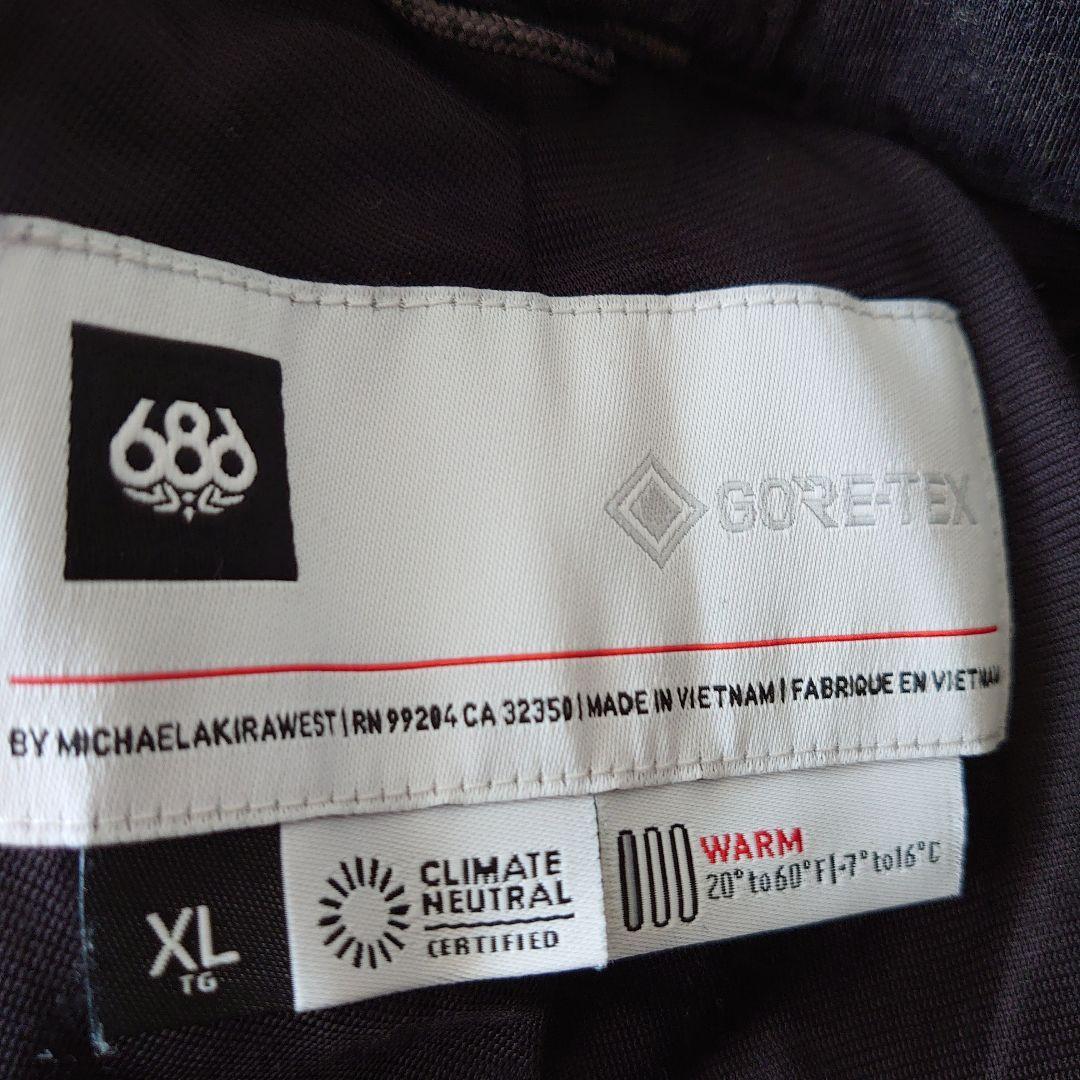 686 GORE-TEX　ジャケット　パンツ　セット