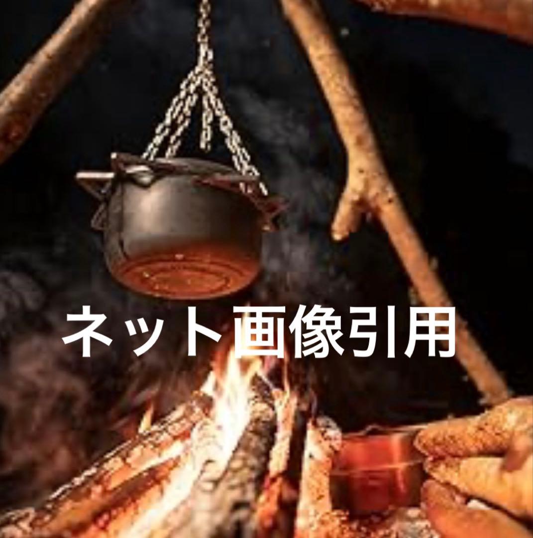 エバニュー B.C.Cuisine Pot 16 アルミニウム クッカー