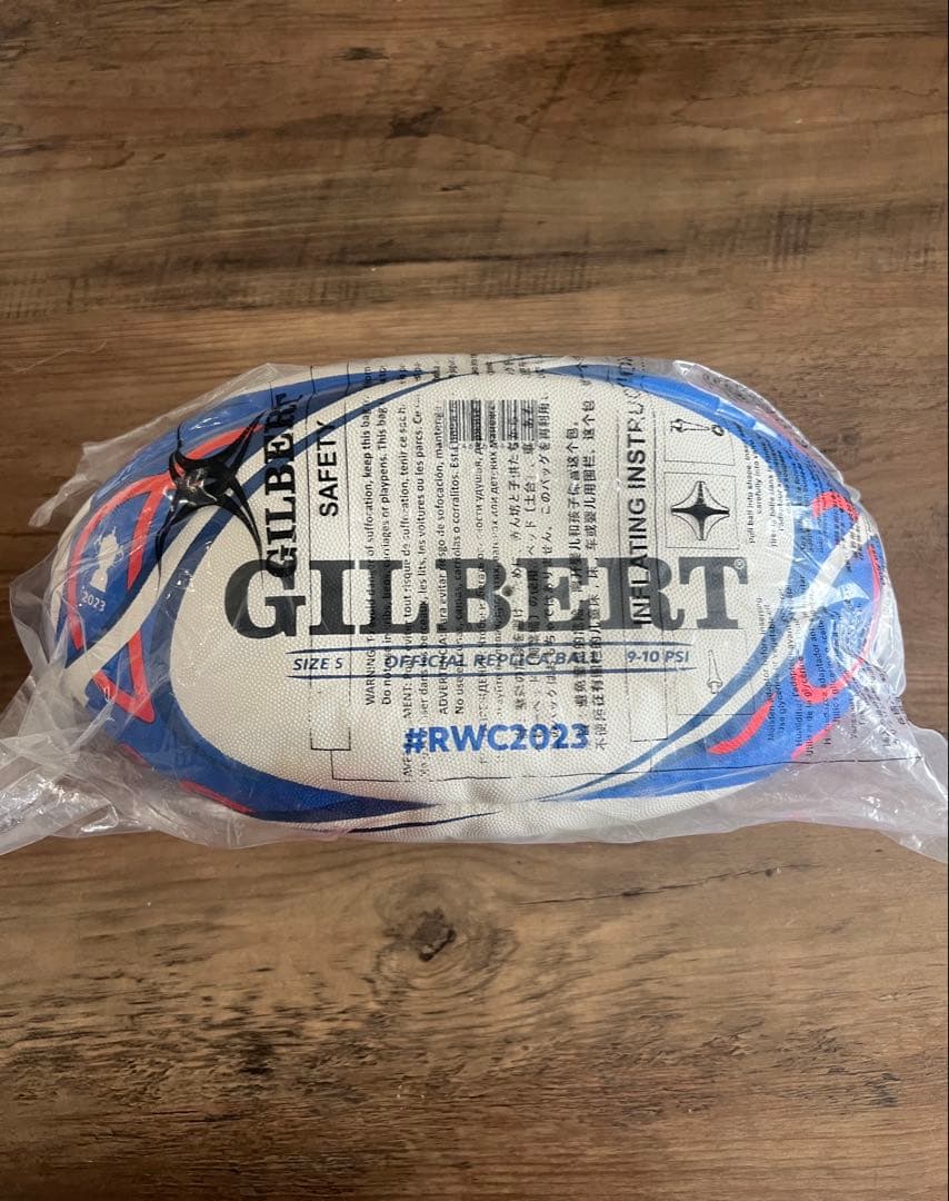 RUGBY WORLD CUP FRANCE 2023 レプリカボール サイズ5