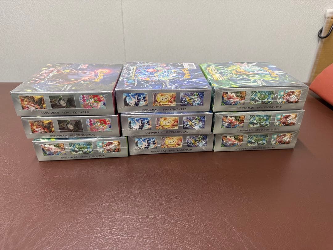 ステラミラクル　変幻の仮面　クリムゾンヘイズ　未開封シュリンク付　合計9BOX