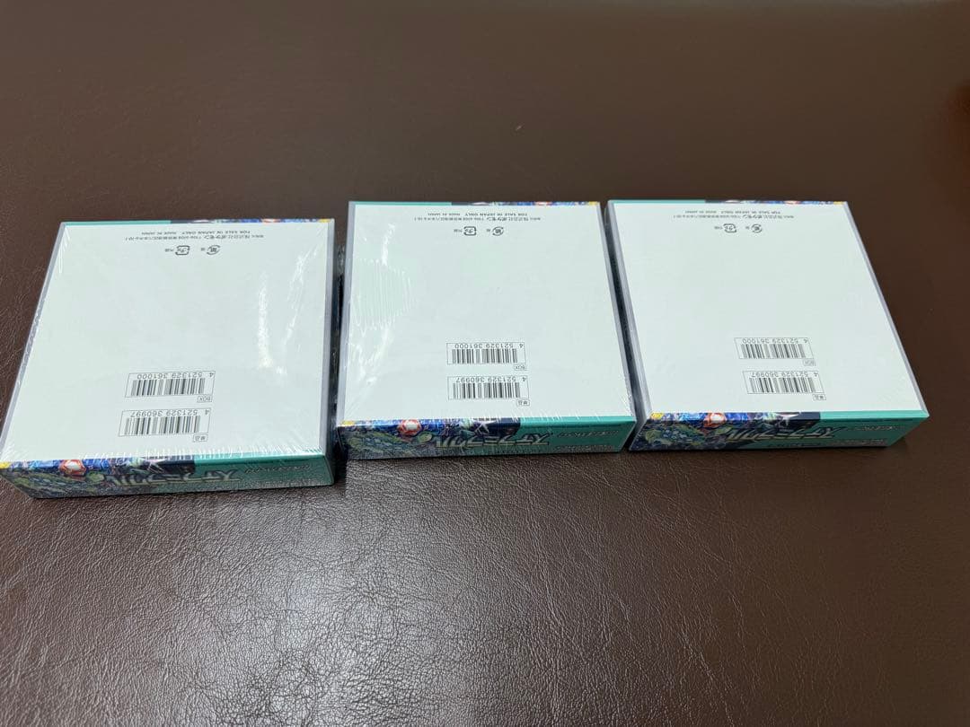 ステラミラクル　変幻の仮面　クリムゾンヘイズ　未開封シュリンク付　合計9BOX
