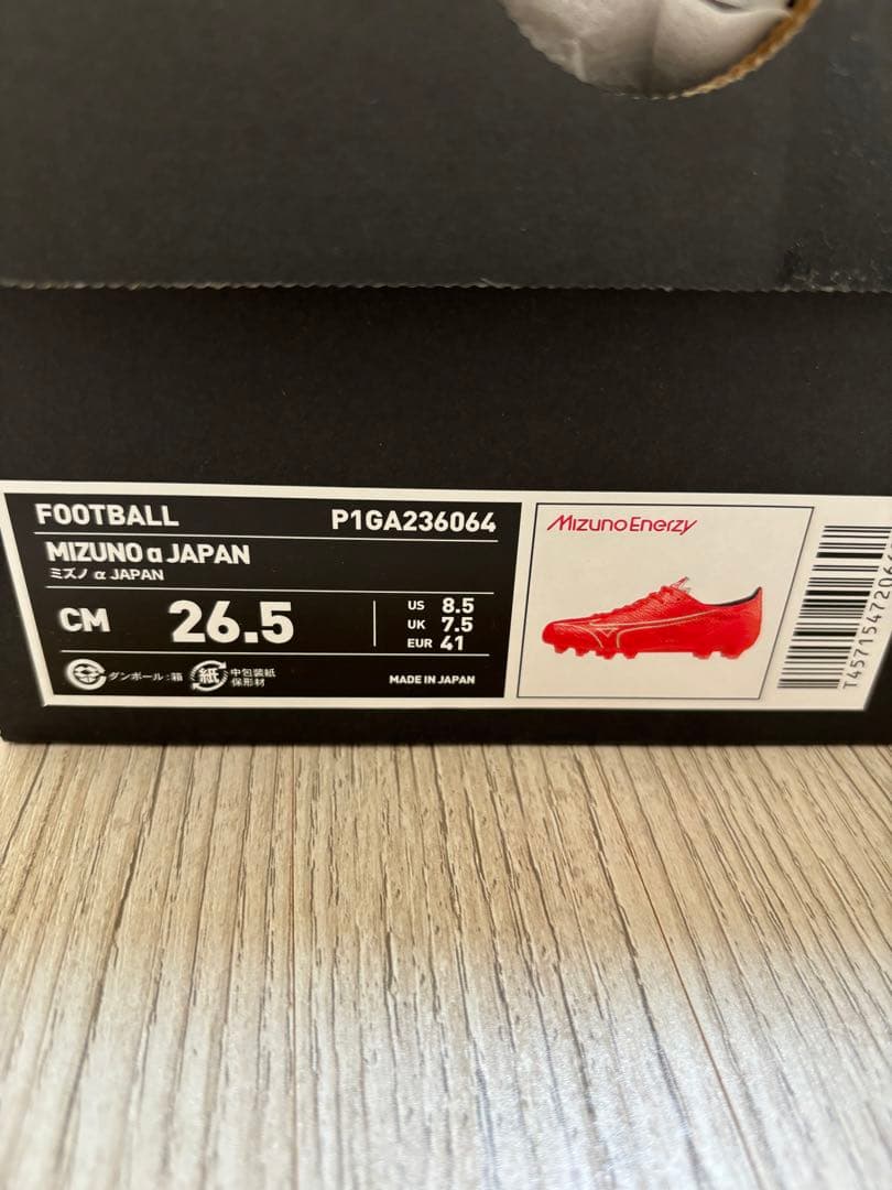 MIZUNO α JAPAN サッカー　スパイク　26.5㎝