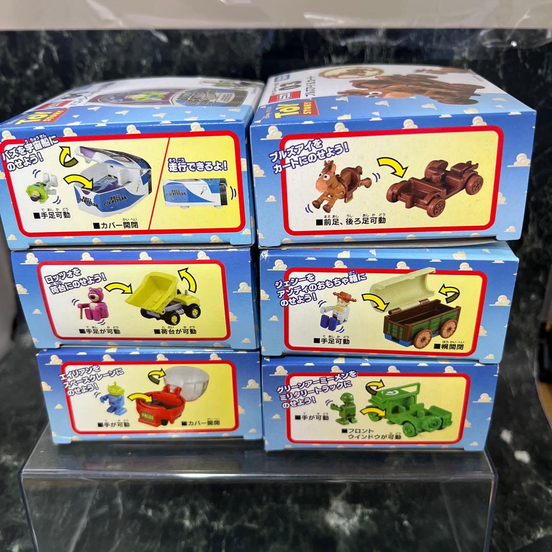 トイストーリートミカ　未使用新品　6種セット