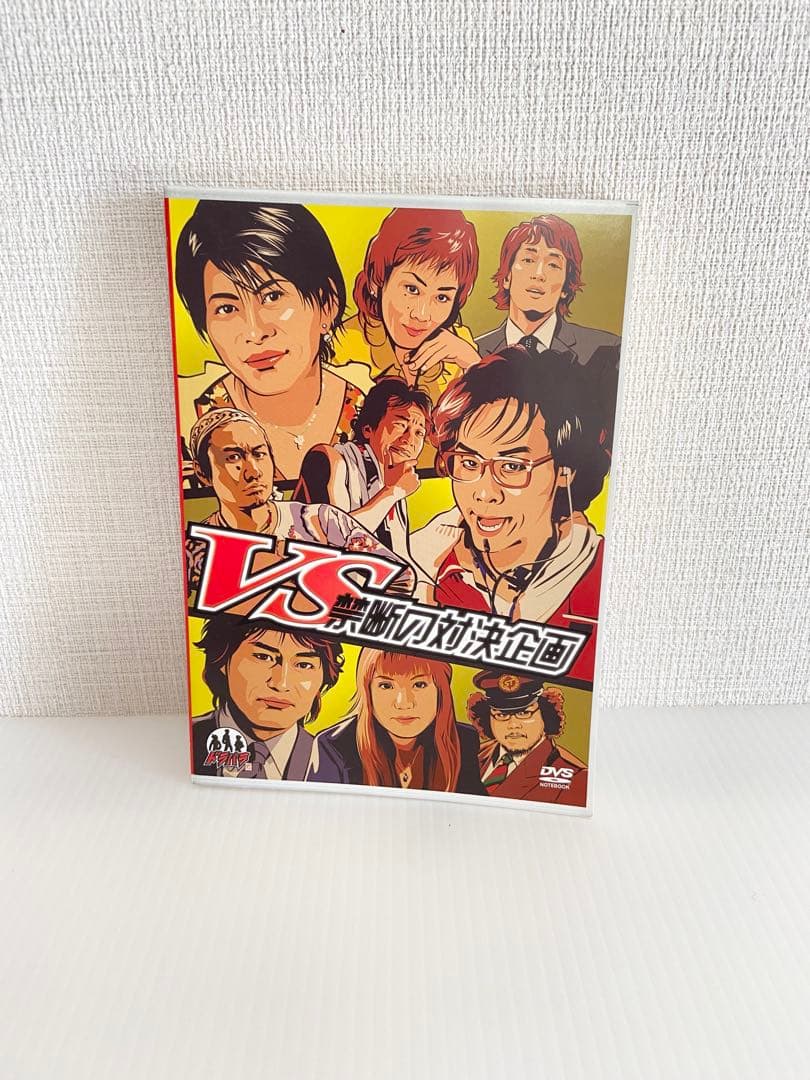 TEAM NACS 、OFFICE CUE ／パンフレット、台本、ステッカー等