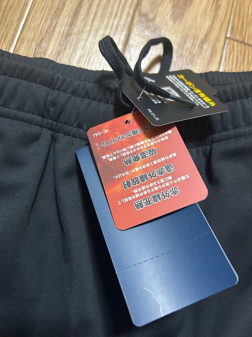 YONEX ブラックパンツ サイドジッパー付き