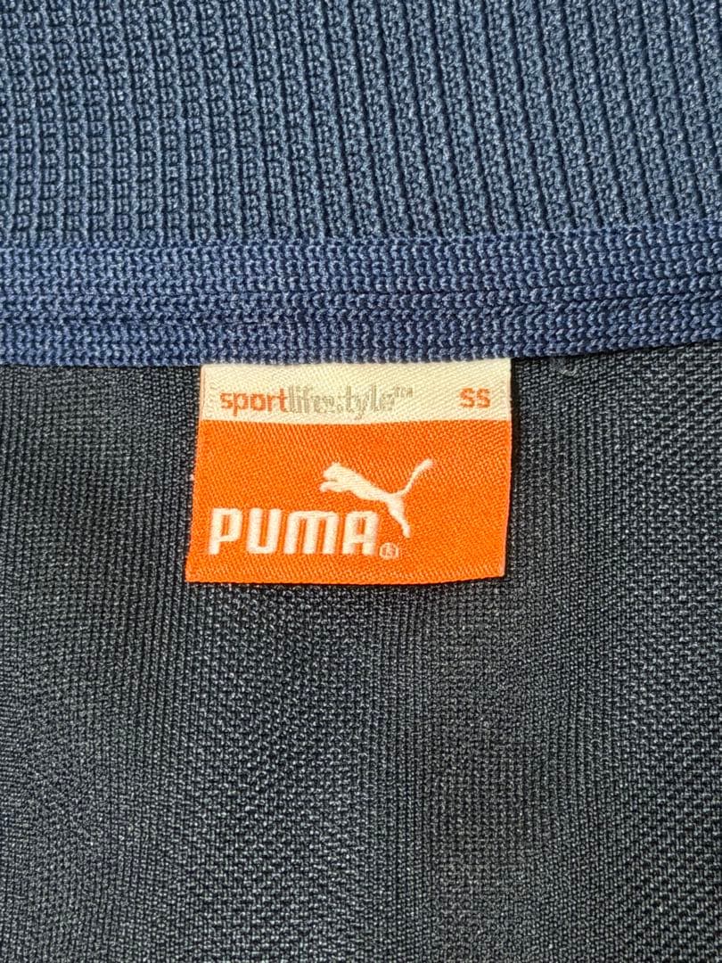PUMAジャージ上下 セットアップ 黄緑 ビッグロゴ 廃盤 プージャ