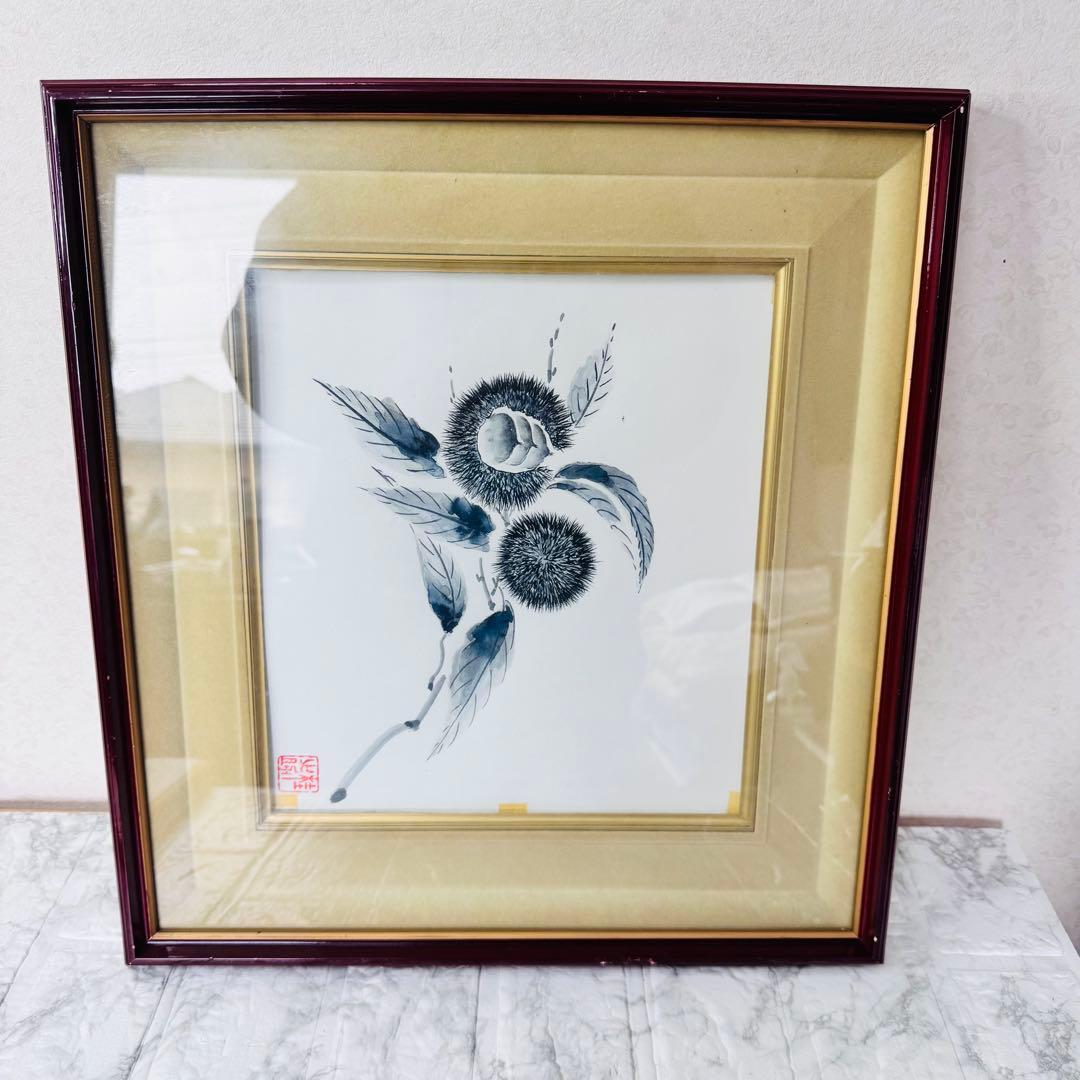 【縁起物】日本画 栗 額装 38×41cm 木製フレーム 壁掛け 絵画 秋 飾り