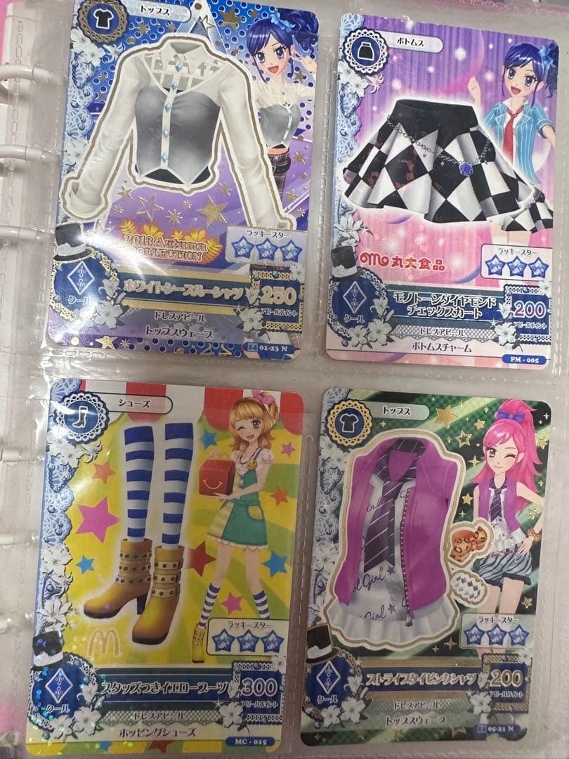 アイカツカード 106枚 内2枚プレミアム 着せ替えシール