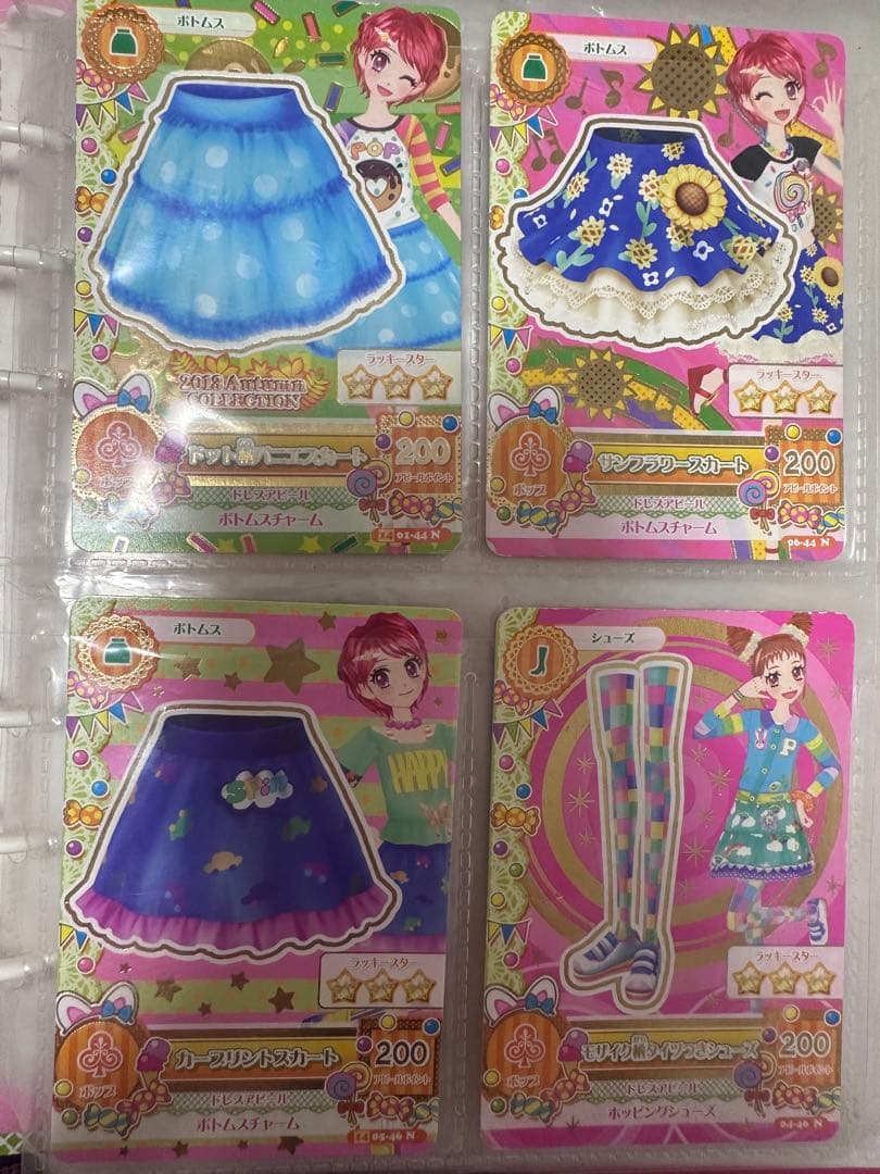アイカツカード 106枚 内2枚プレミアム 着せ替えシール