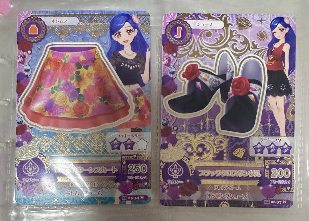 アイカツカード 106枚 内2枚プレミアム 着せ替えシール