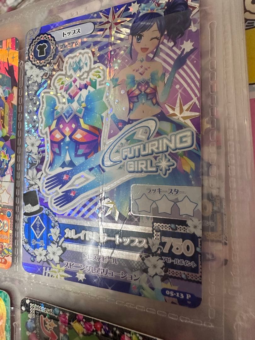 アイカツカード 106枚 内2枚プレミアム 着せ替えシール