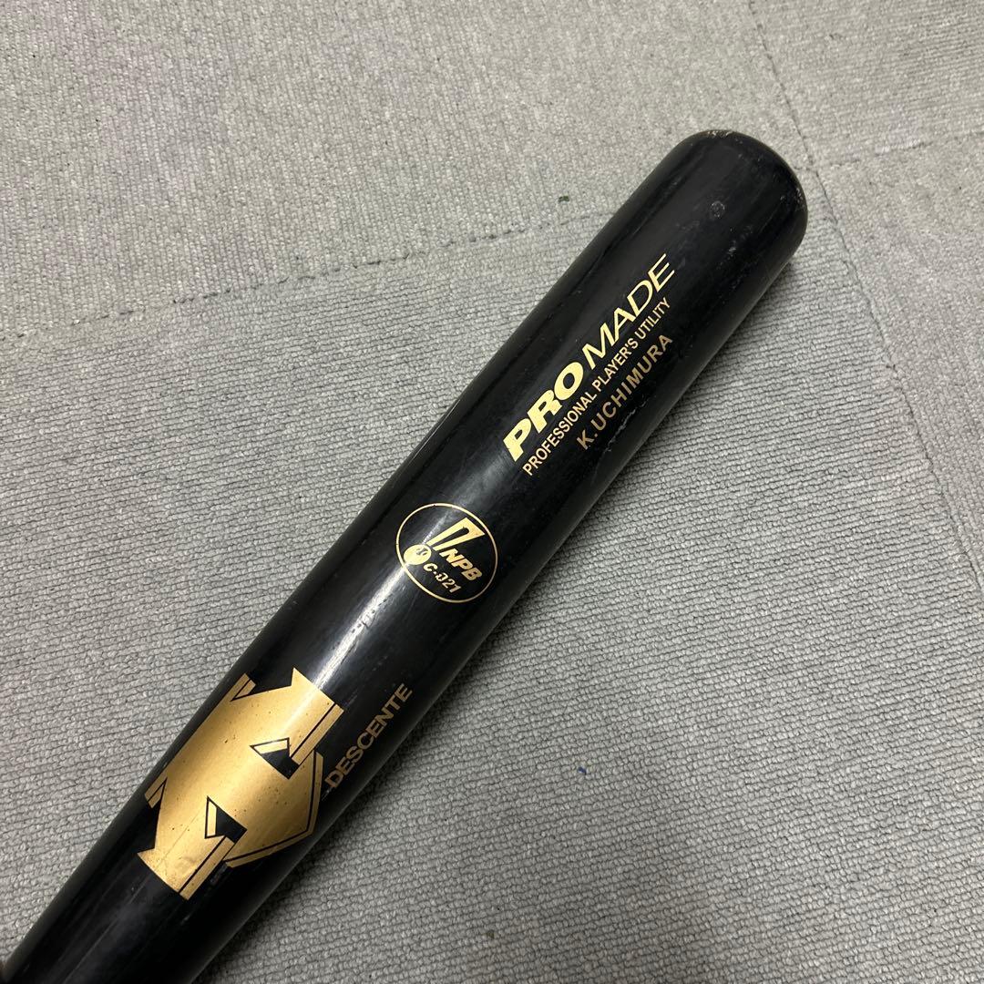 木製NPB硬式用バット 内村賢介 BFJ 84cm 880ｇ