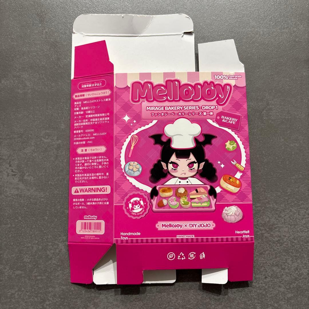 メロジョイ ファンタジーベーカリー シークレット 天使 夜光 レア 希少