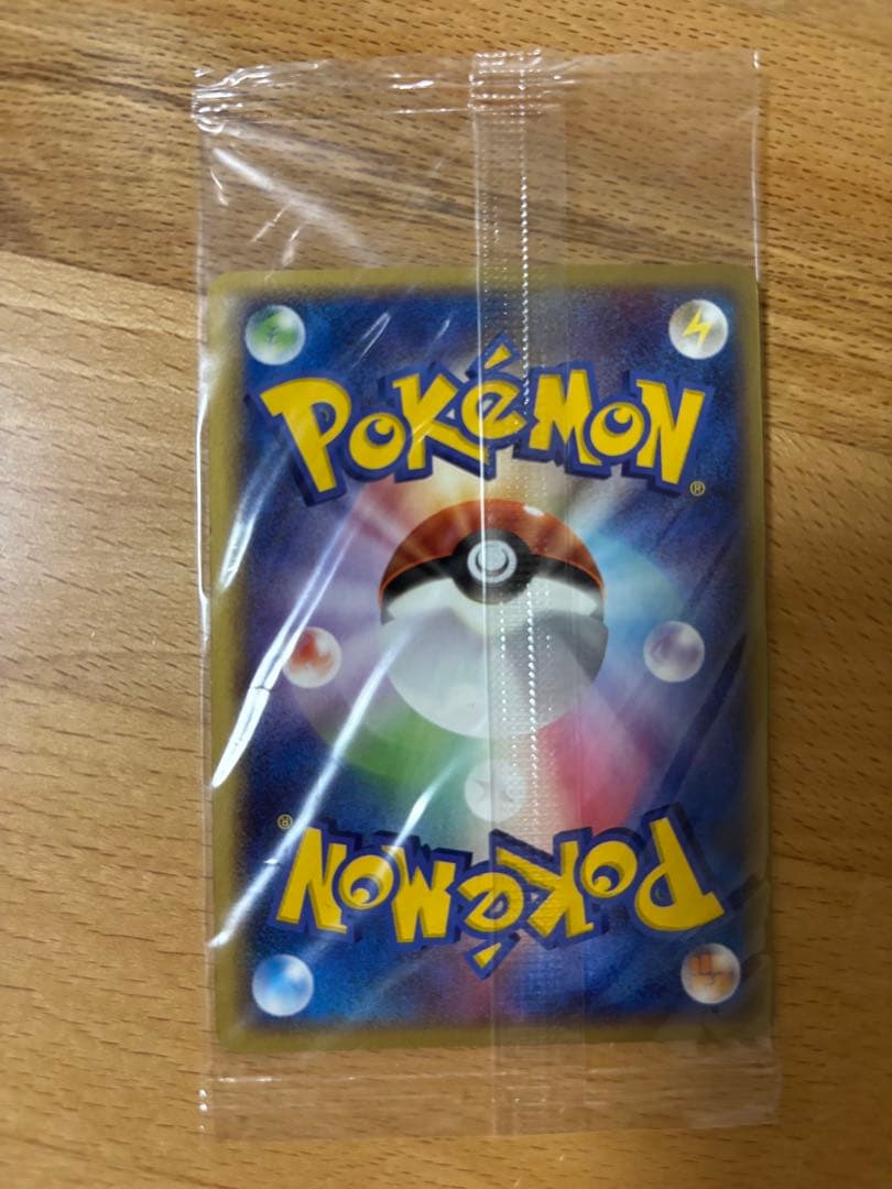 【新品未開封】2005年ポケパーク限定　ポケモンカード