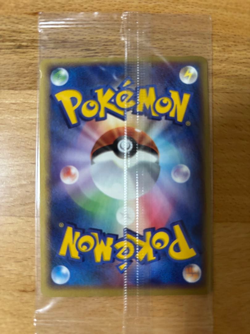 【新品未開封】2005年ポケパーク限定　ポケモンカード