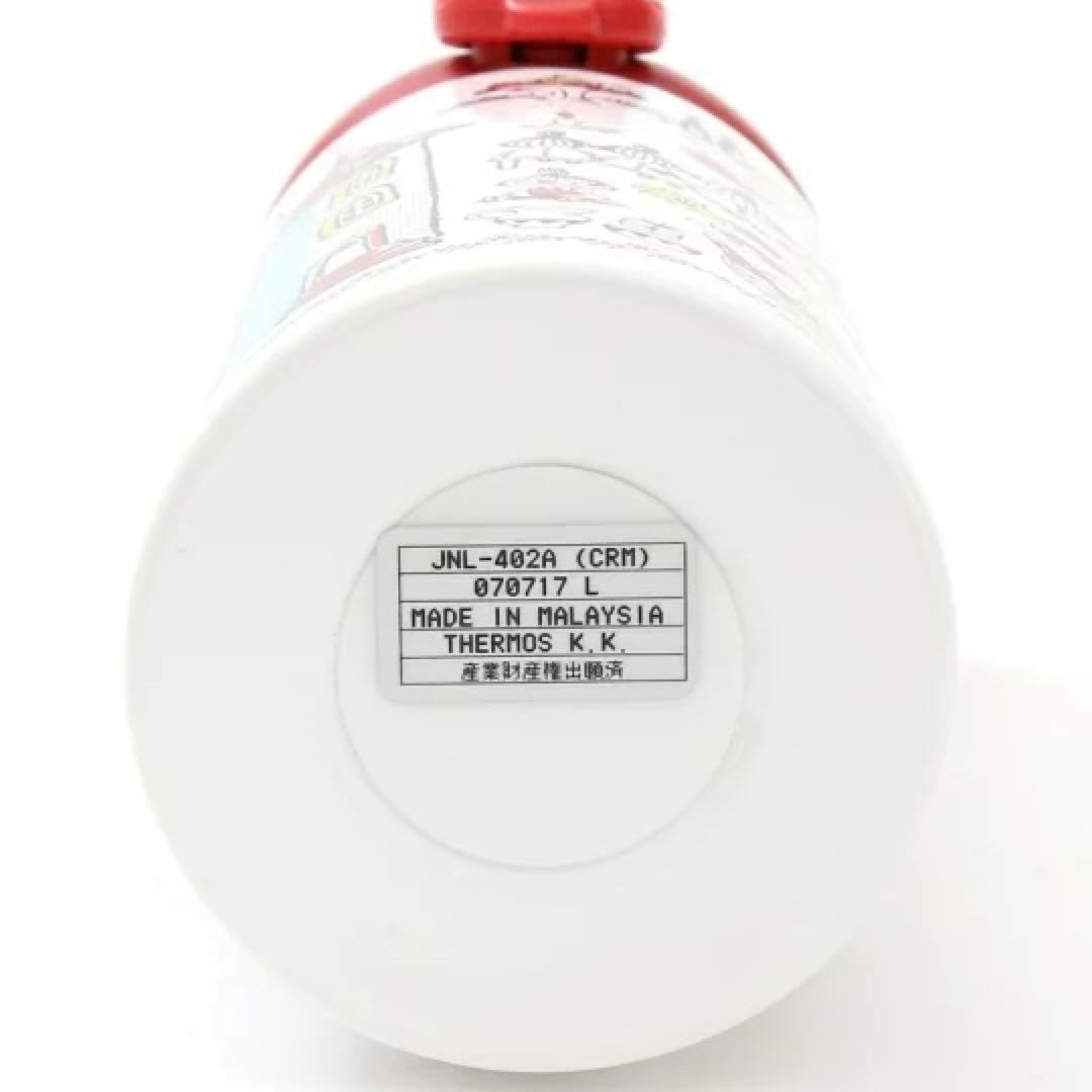 Afternoon tea ムーミン thermos サーモス ボトル 水筒