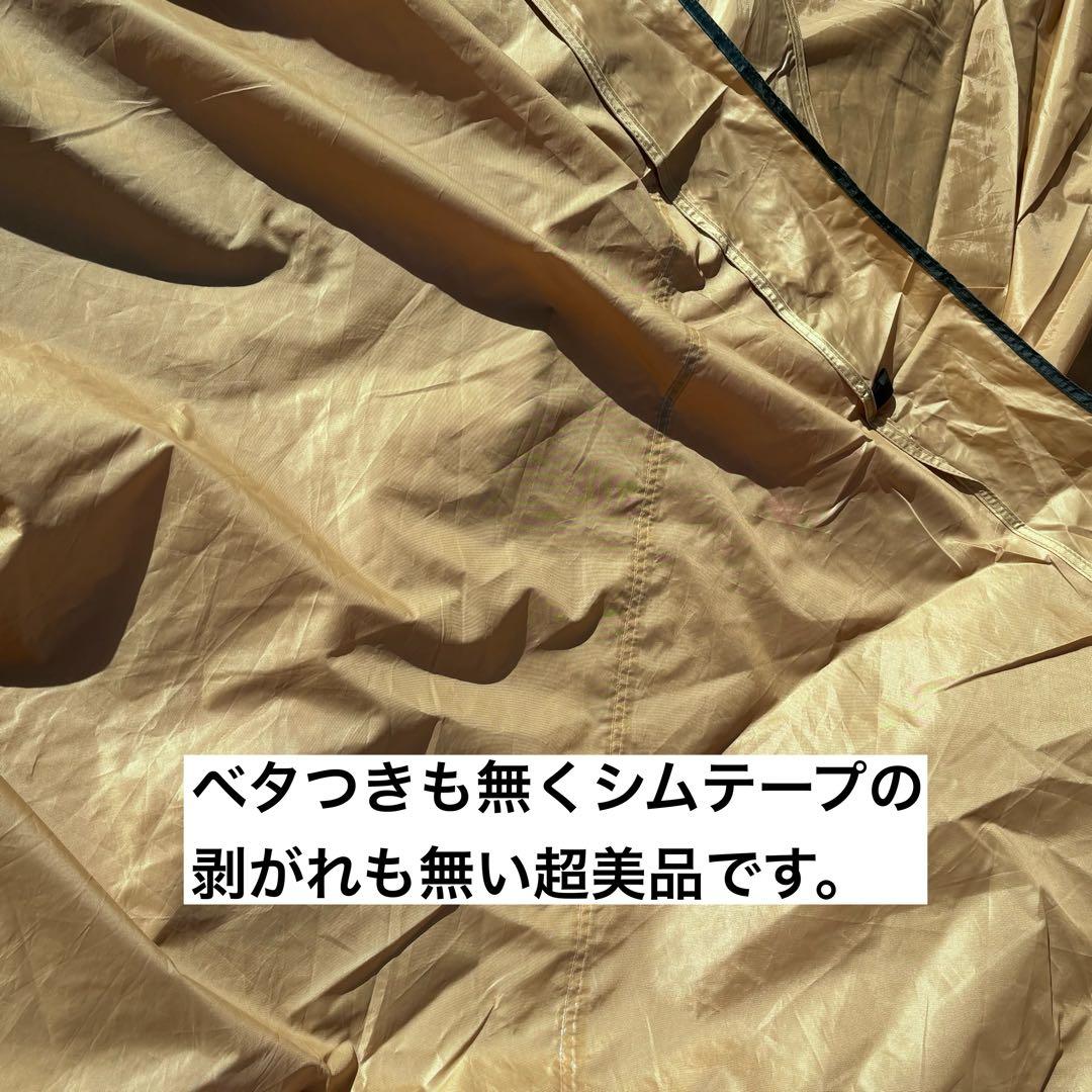 ✨美品✨ Coleman パーティシェード360 タープ UV90%カット
