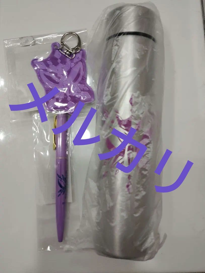 ゴッカン　サーモボトル　ボールペン　キーホルダー　りったん　水筒