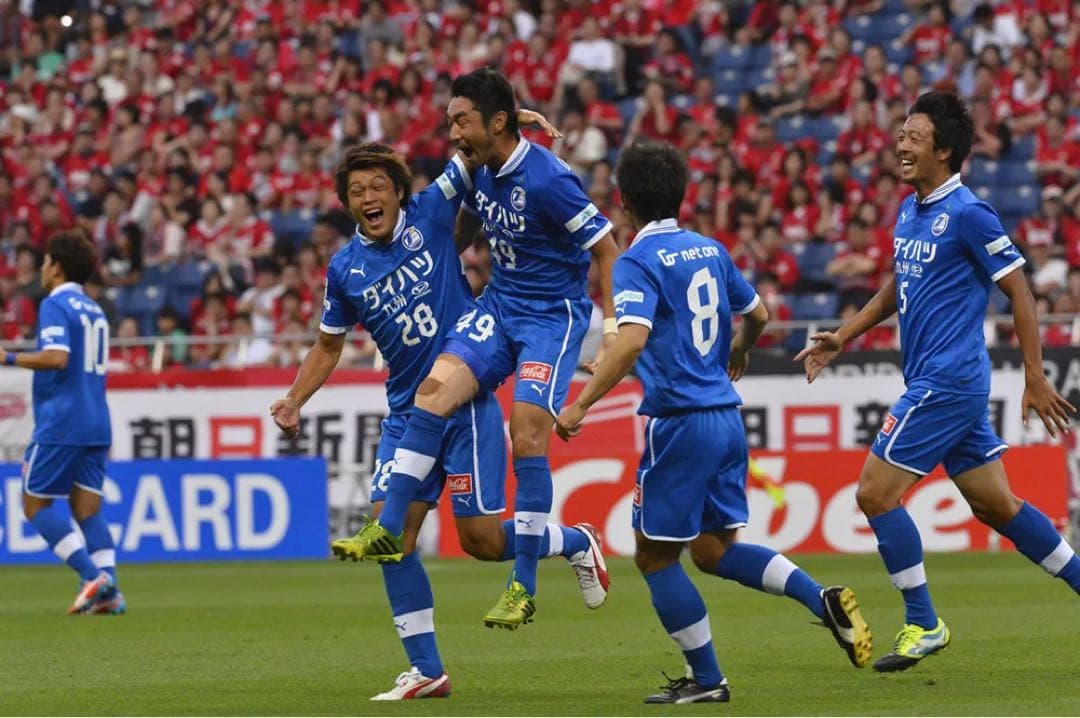 サッカー　大分トリニータ 2013 梶山陽平 #49　ユニフォーム　サイン入り