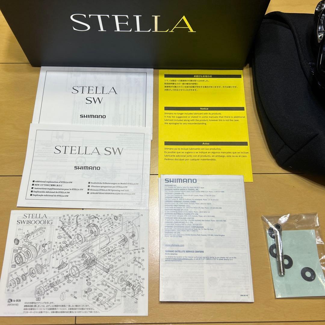 リール 20STELLA SW 30000
