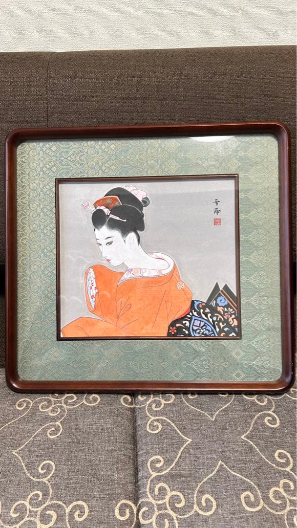 雪峰　日本画　美人画　舞妓　水彩画　美術　芸術