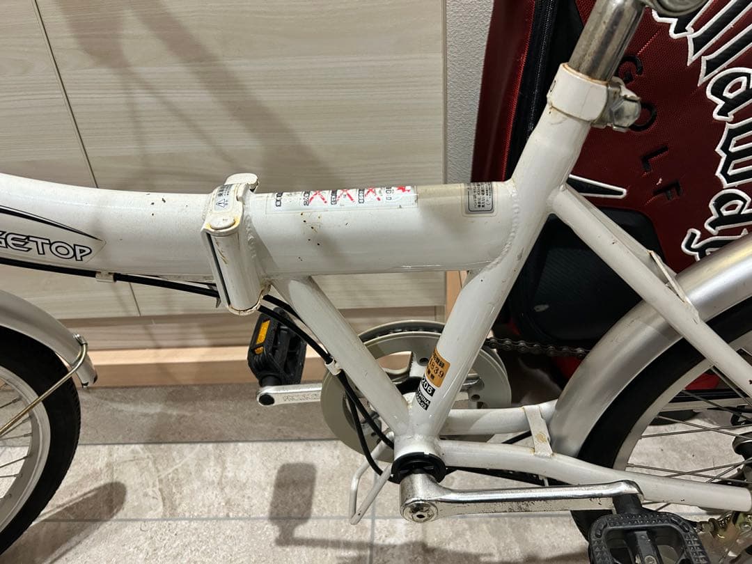 6段ギア変速付き折りたたみ自転車 ホワイト