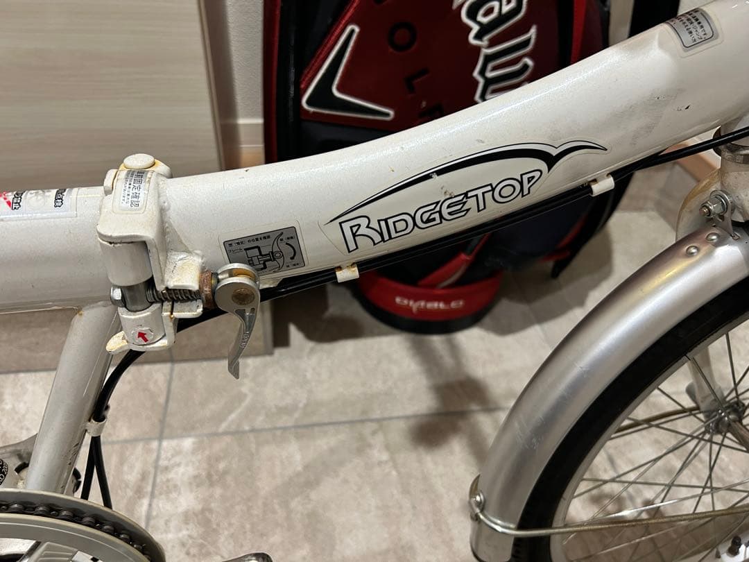 6段ギア変速付き折りたたみ自転車 ホワイト