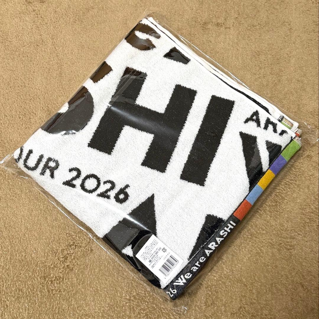 YU→RIN様　2点まとめ買い