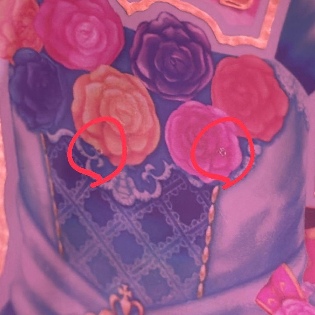 アイカツカード PR 大空あかり ホワイトスカイヴェールトップス