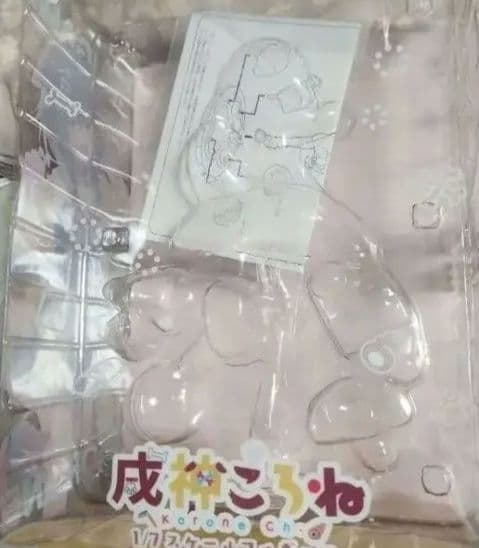 戌神ころね　フィギュア