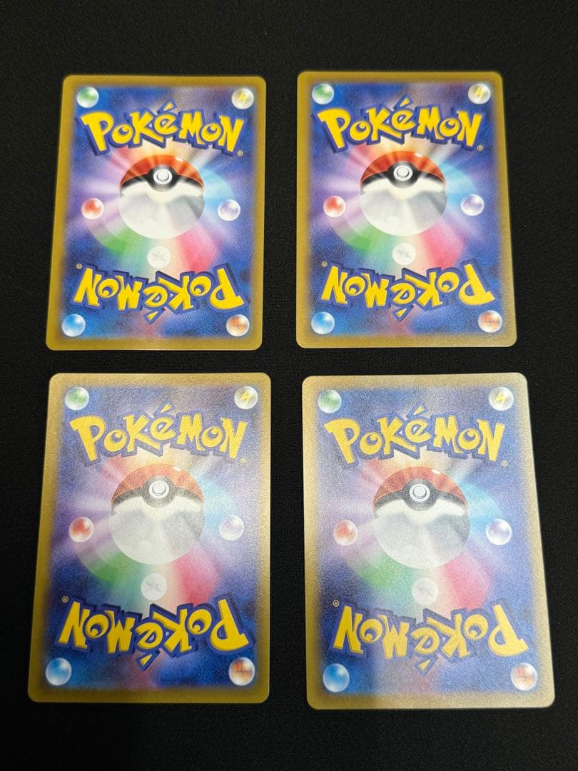 ポケモンカード ミュウ エクストラバトルの日 プロモ 4枚セット