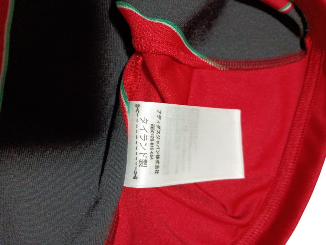 AC ミランユニフォーム　メクセス　12/13 adidas 　古着