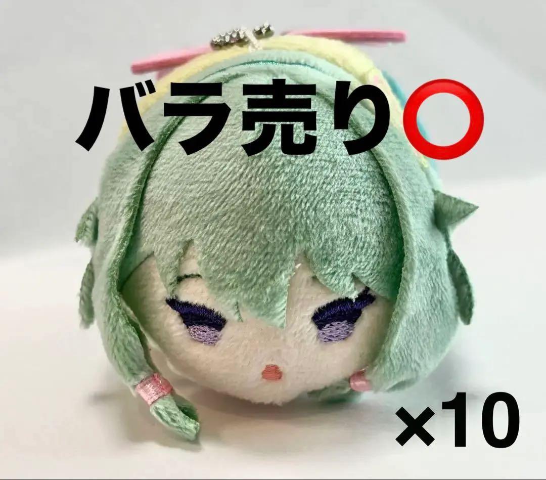 プロセカ　草薙寧々　もちマス　10個　プロジェクトセカイ