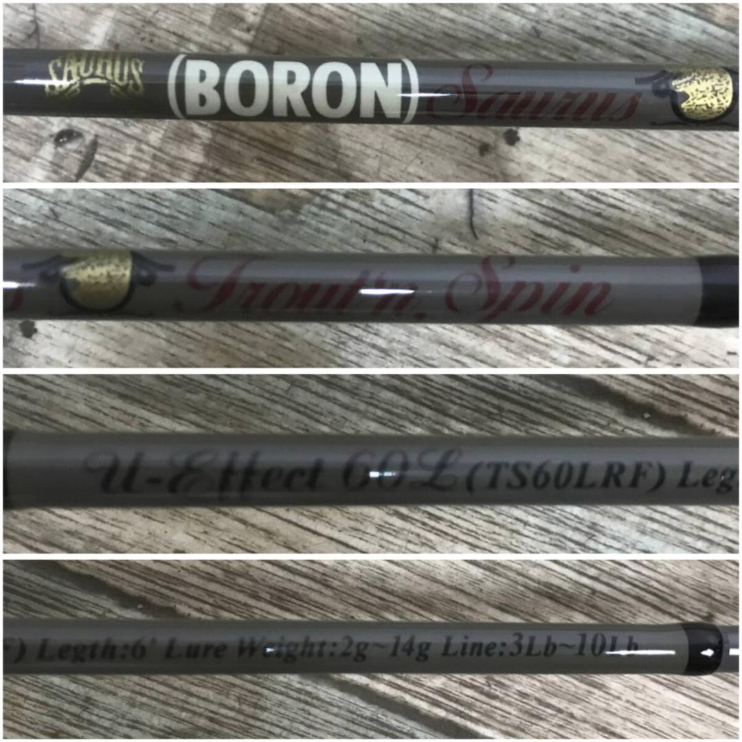 釣具 釣り竿 ザウルス トラウトスピン BORON U-EFFECT 60L